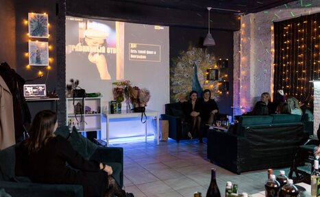 Арендовать Уютный лофт-зал с караоке