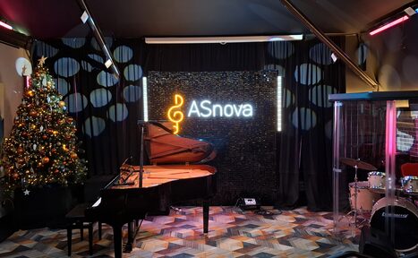 Арендовать ASnova (АСнова). Концертный зал