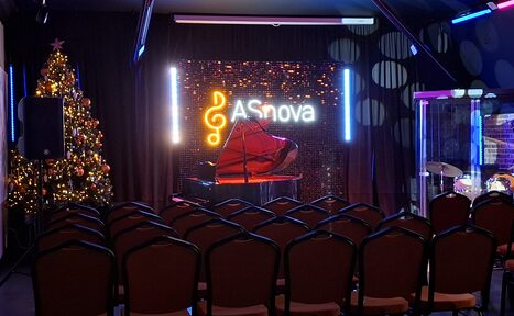Арендовать ASnova (АСнова). Концертный зал