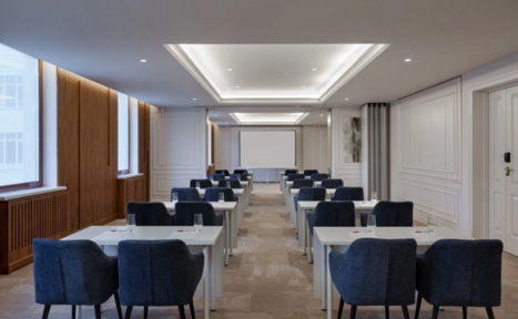 Арендовать Площадка для проведения лекций