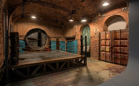 Арендовать Polygon. Зал Ринг