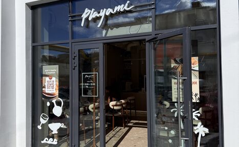 Арендовать Уютная площадка с атмосферой пляжного отдыха