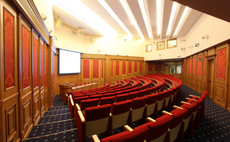 Арендовать Зал-амфитеатр в отеле