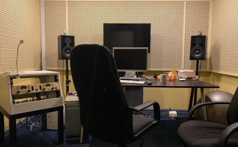 Арендовать Студиия звукозаписи