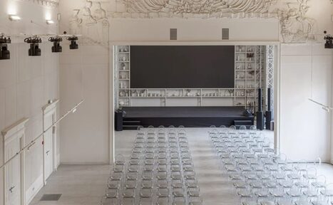 Арендовать Double Space (Дабл Спейс). Светлый конгресс-холл с панорамными окнами