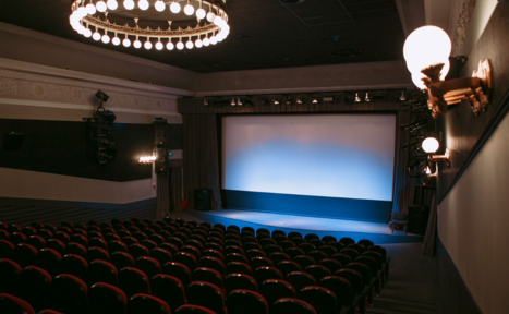 Арендовать Кинозал "Иллюзион"