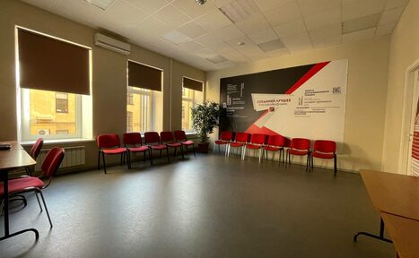 Арендовать Светлый и современный зал