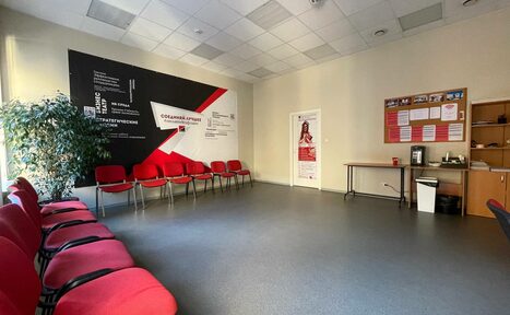 Арендовать Светлый и современный зал