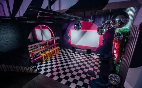 Арендовать Оушен Драйв. Двухуровневый лофт в стиле диско