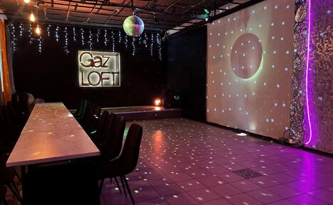 Арендовать Gaz loft со сценой рядом с метро