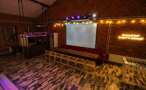 Арендовать Стильный зал с отдельным входом в историческом центре