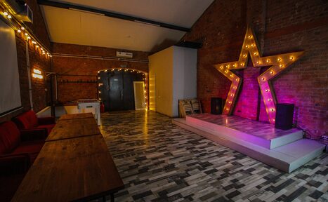 Арендовать Стильный зал с отдельным входом в историческом центре