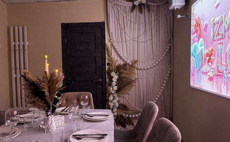 Арендовать Светлый лофт для мероприятий