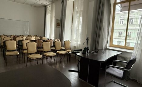 Арендовать Конференц-зал с проектором