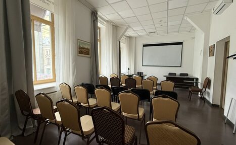 Арендовать Конференц-зал с проектором