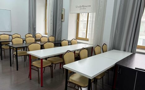 Арендовать Конференц-зал с проектором