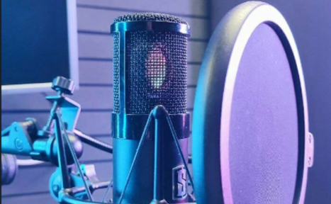 Арендовать Студия звукозаписи