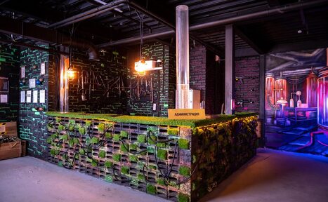 Арендовать Лига Миров: Легион