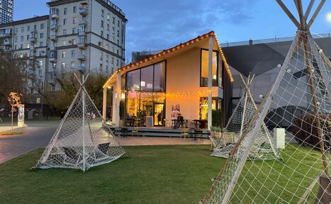 Арендовать Дом ЭвиЦентр