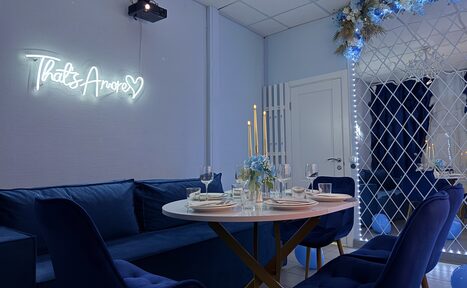 Арендовать Лофт с зеркальной стеной