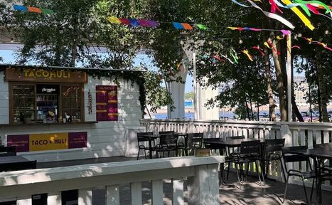 Арендовать Площадка на острове под открытым небом