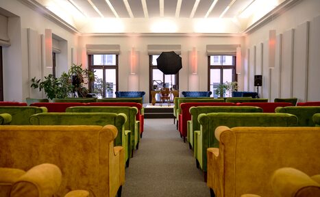 Арендовать Стильный и современный зал