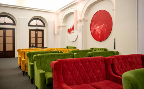 Арендовать Стильный и современный зал