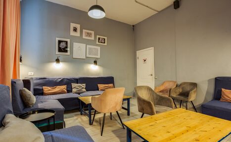 Арендовать Уютный кинозал в антикафе