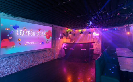 Арендовать Таганка Лофт. Лофт с кухней и Playstation 5