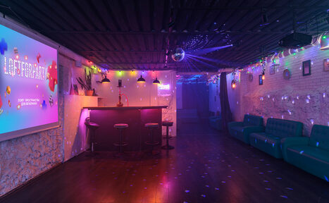 Арендовать Таганка Лофт. Лофт с кухней и Playstation 5