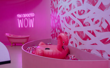 Арендовать Фламинго. Розовый лофт-зал для мероприятий
