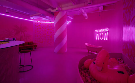 Арендовать Фламинго. Розовый лофт-зал для мероприятий