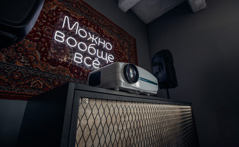 Арендовать Грей. Лофт со строгим дизайном