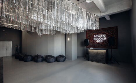 Арендовать Грей. Лофт со строгим дизайном