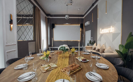 Арендовать Леонардо. Роскошный лофт для мероприятий