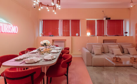 Арендовать Гран Туризмо. Яркое пространство для мероприятий