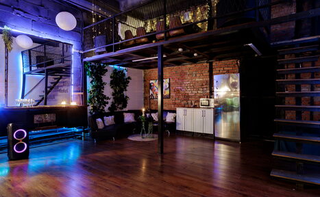 Арендовать Лофт Зеркальный