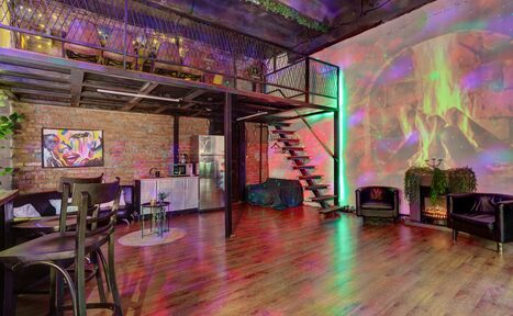 Арендовать Лофт Зеркальный