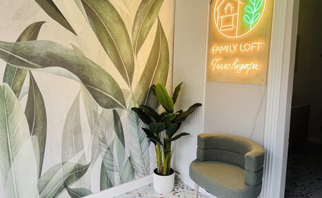 Арендовать Family Loft. Семейный лофт в стиле БОХО