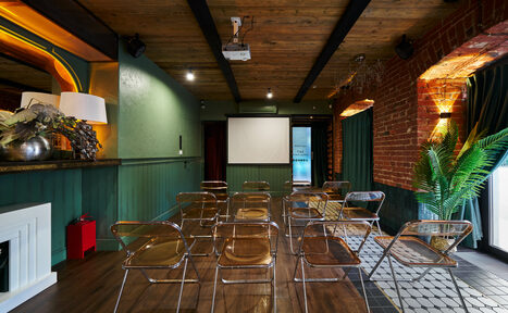 Арендовать Лофт Май. Зал Гоголь для деловых мероприятий