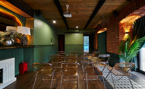 Арендовать Лофт Май. Зал Гоголь для деловых мероприятий