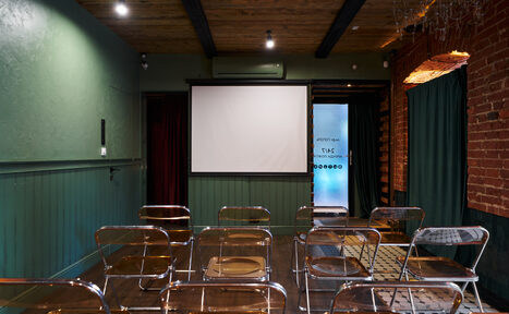 Арендовать Лофт Май. Зал Гоголь для деловых мероприятий