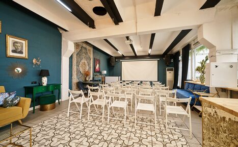 Арендовать Лофт Май для деловых мероприятий