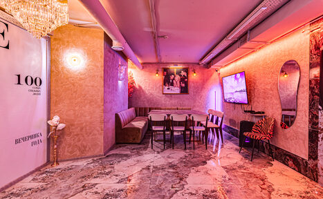 Арендовать Уютный песочный лофт Персид