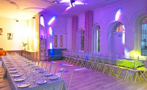 Арендовать Лофт Софт