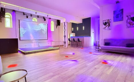 Арендовать Лофт Life