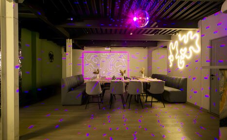 Арендовать Maybe Loft(Может быть Лофт). Зал Olive(Оливка)