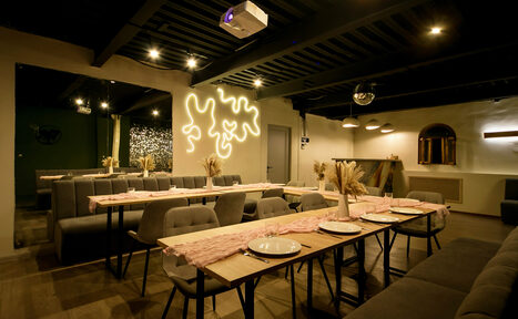 Арендовать Maybe Loft(Может быть Лофт). Зал Olive(Оливка)