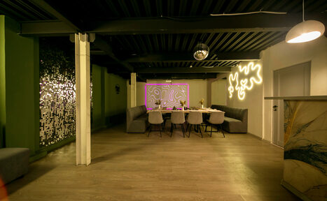 Арендовать Maybe Loft(Может быть Лофт). Зал Olive(Оливка)