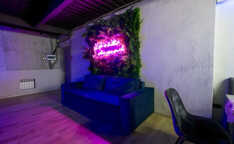 Арендовать Maybe Loft(Может быть Лофт). Зал Jungle(Джунгли)